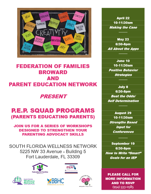 Event Flyer
